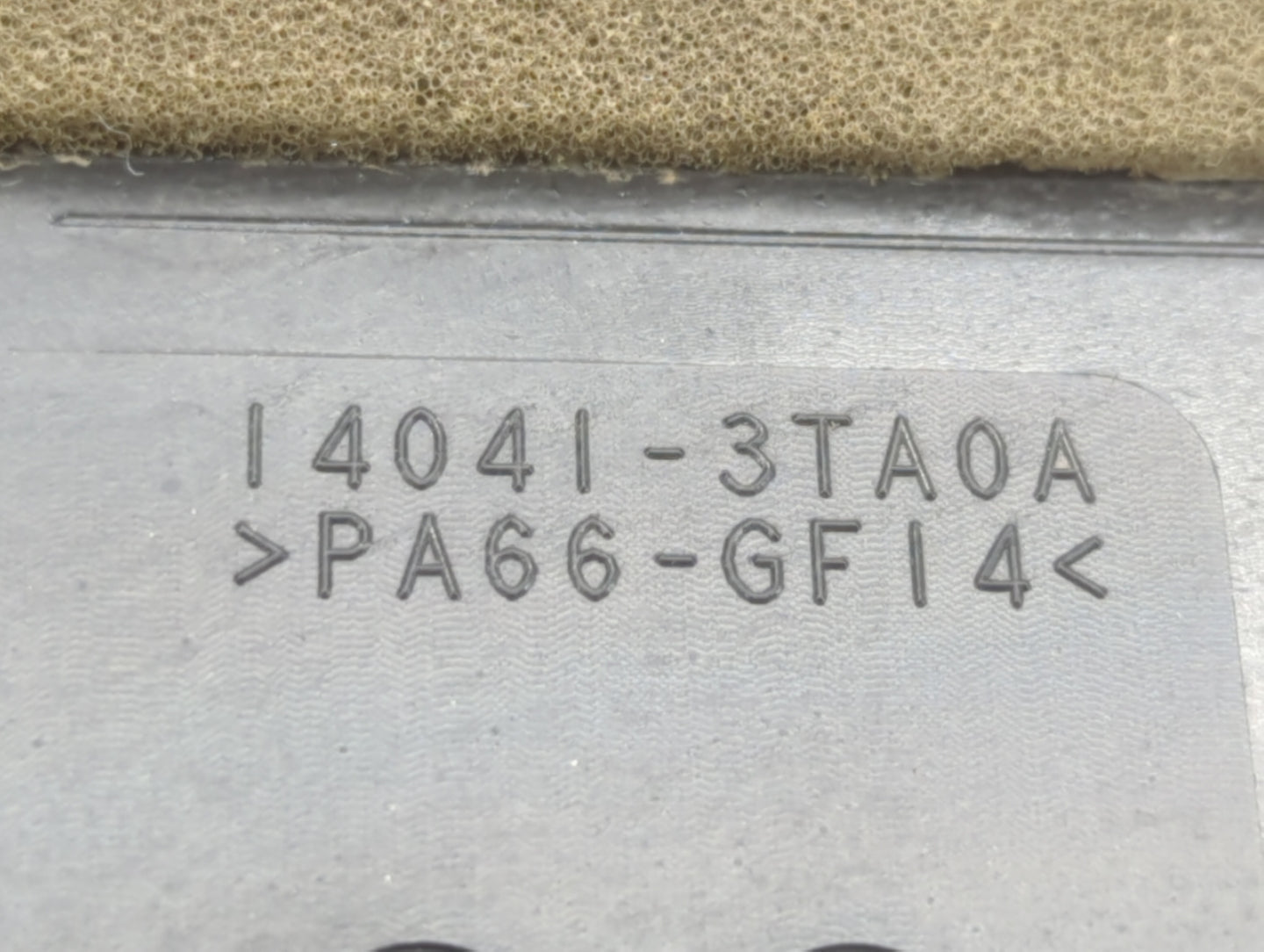 2013 Nissan Altima Engine Cover - Oemusedautoparts1.com