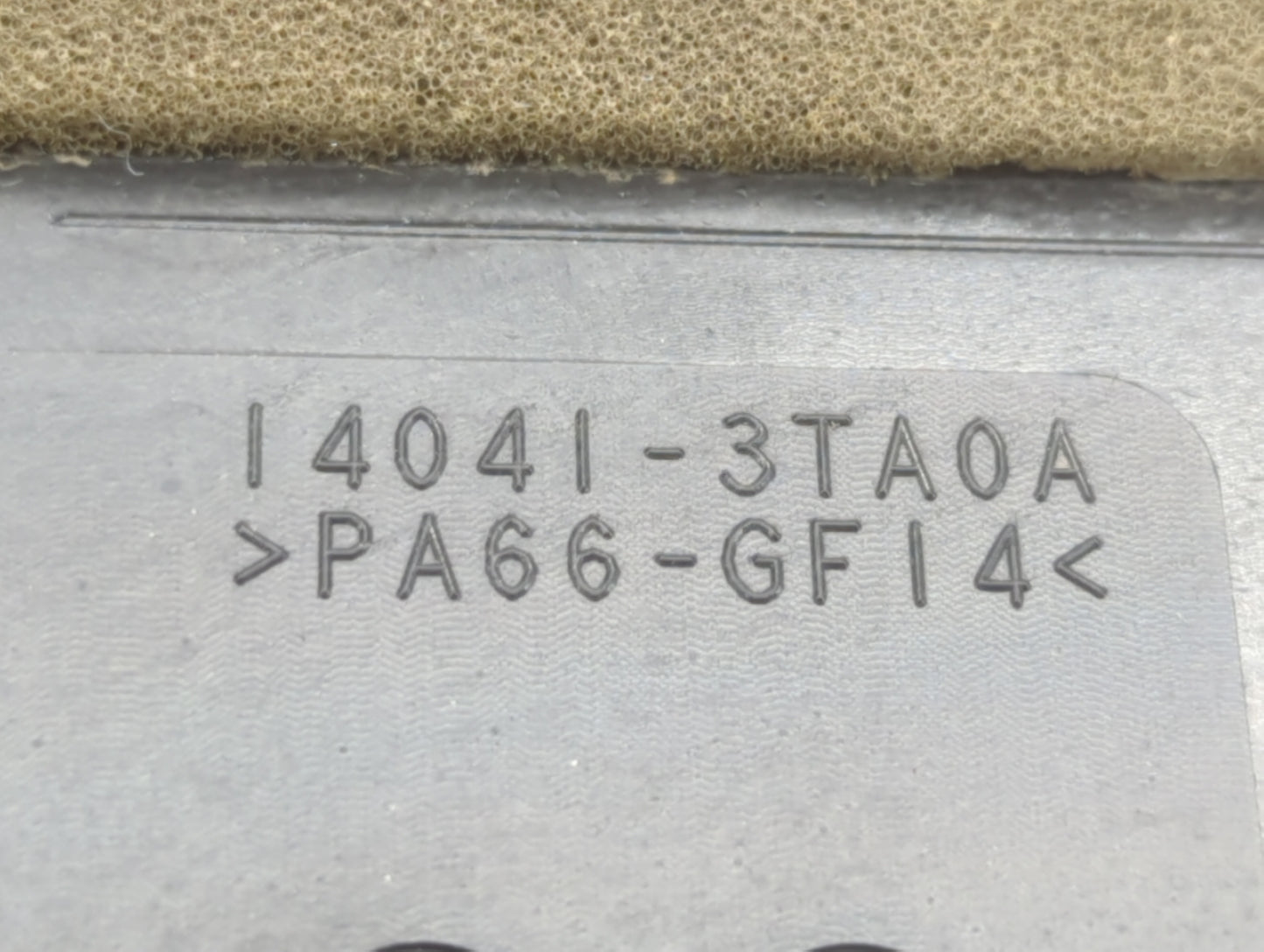 2013 Nissan Altima Engine Cover - Oemusedautoparts1.com