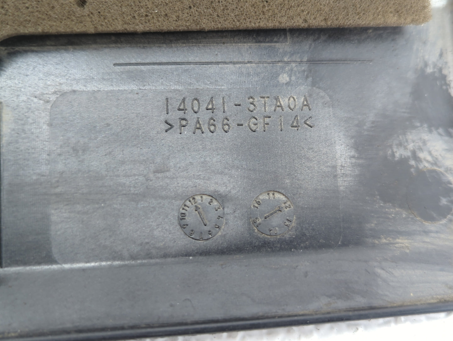 2013 Nissan Altima Engine Cover - Oemusedautoparts1.com