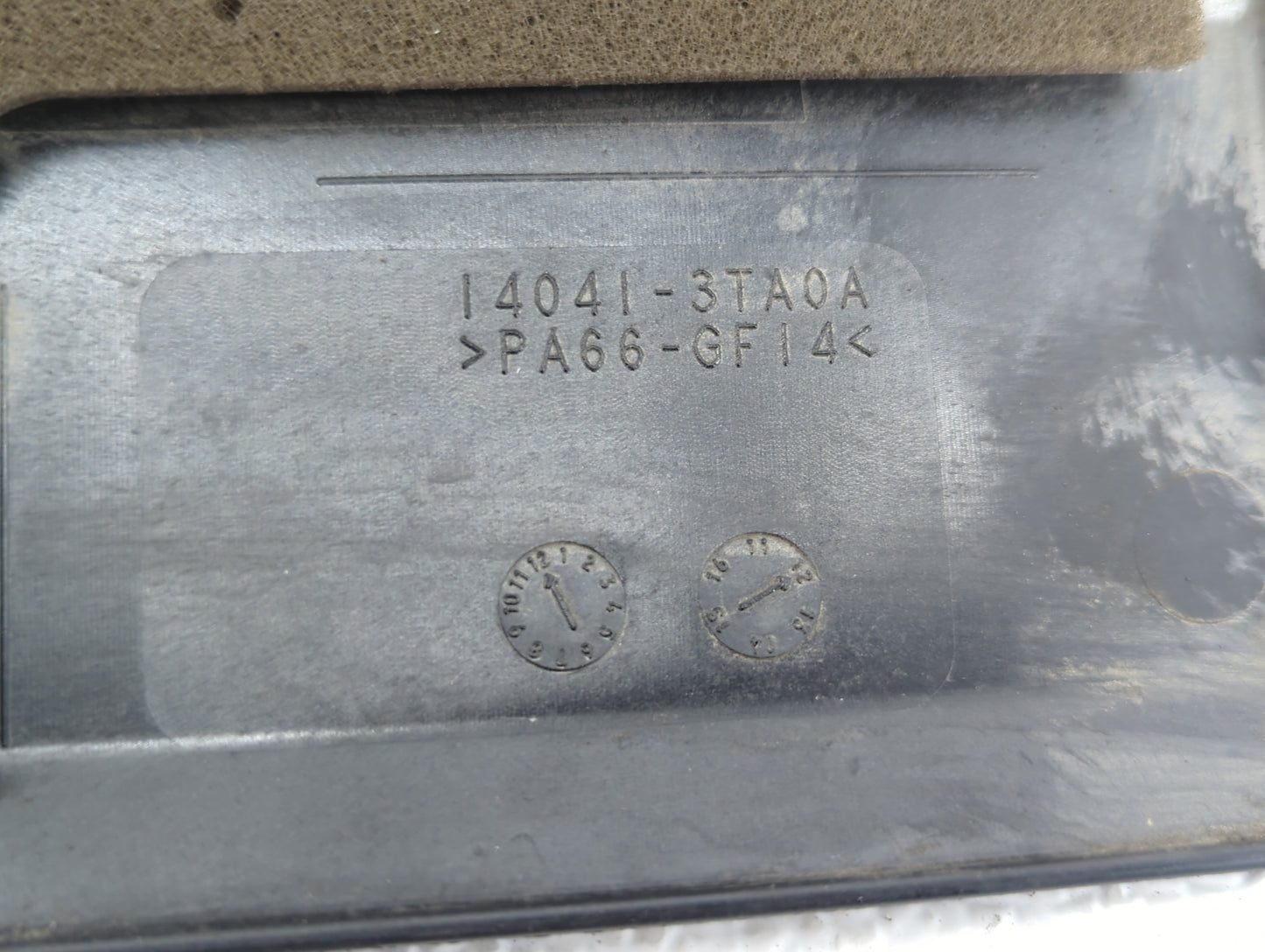 2013 Nissan Altima Engine Cover - Oemusedautoparts1.com