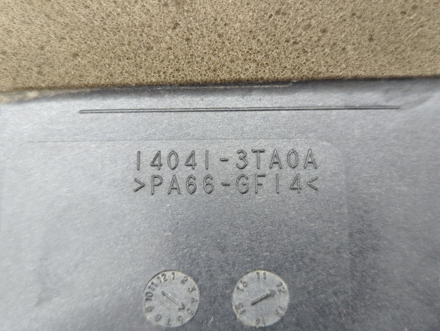 2013 Nissan Altima Engine Cover - Oemusedautoparts1.com