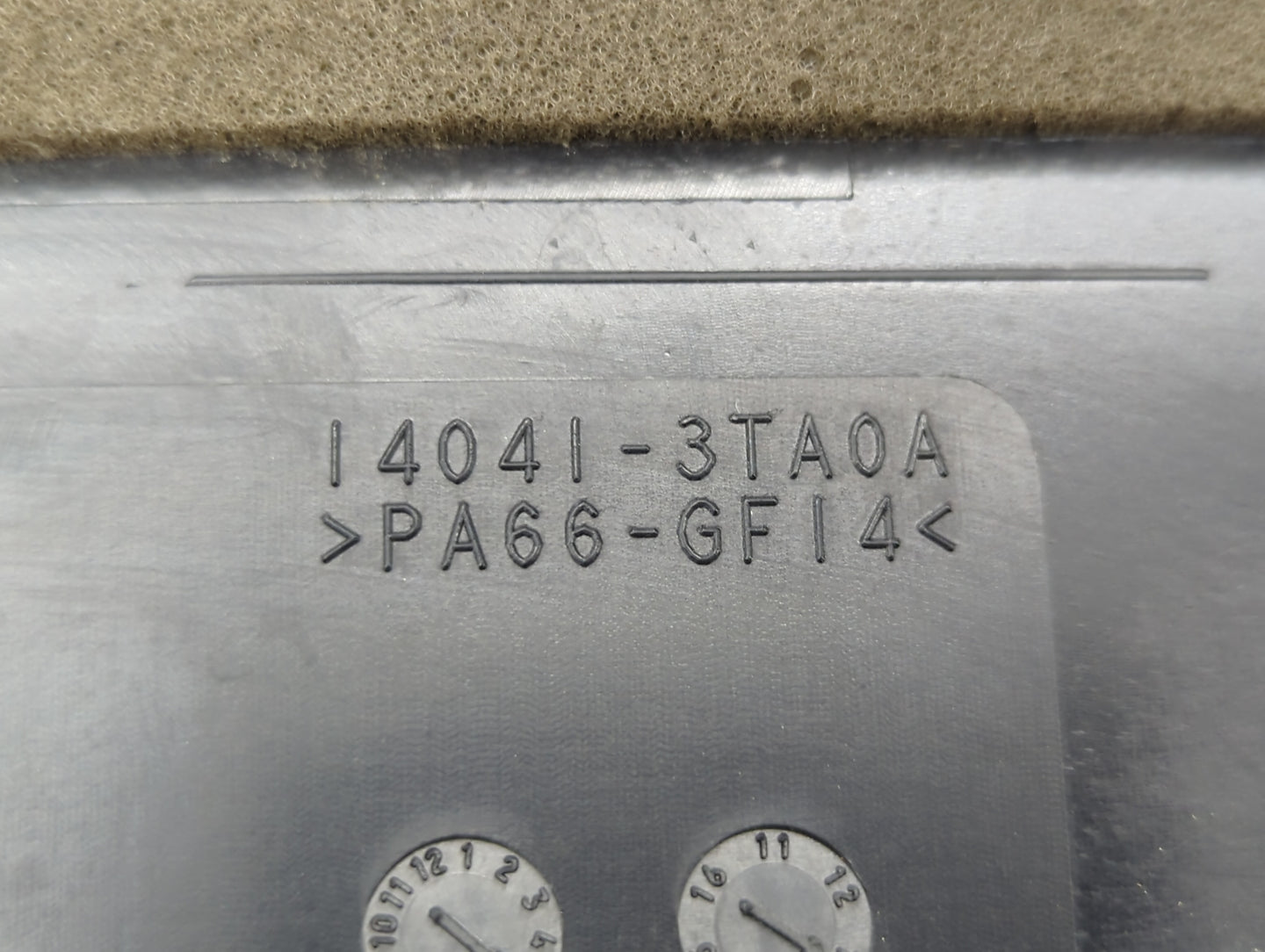 2013 Nissan Altima Engine Cover - Oemusedautoparts1.com
