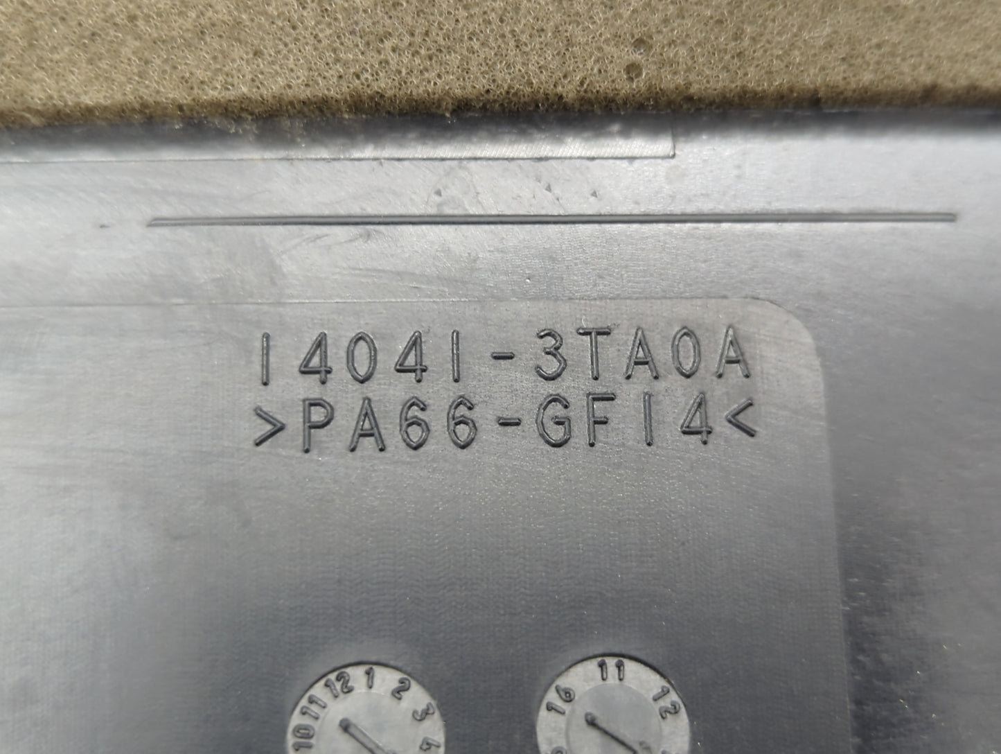 2013 Nissan Altima Engine Cover - Oemusedautoparts1.com