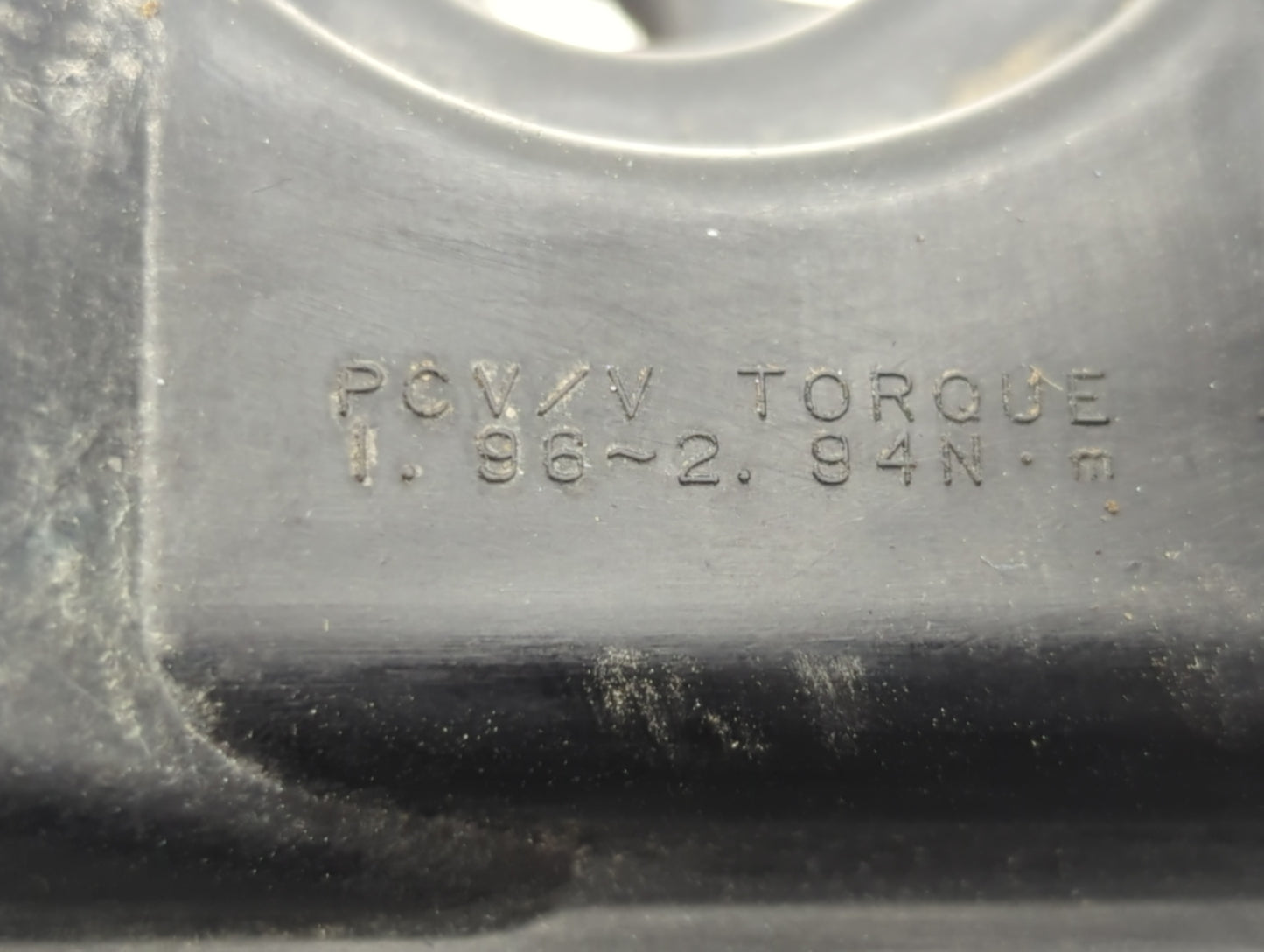 2013 Nissan Altima valve cover - Oemusedautoparts1.com