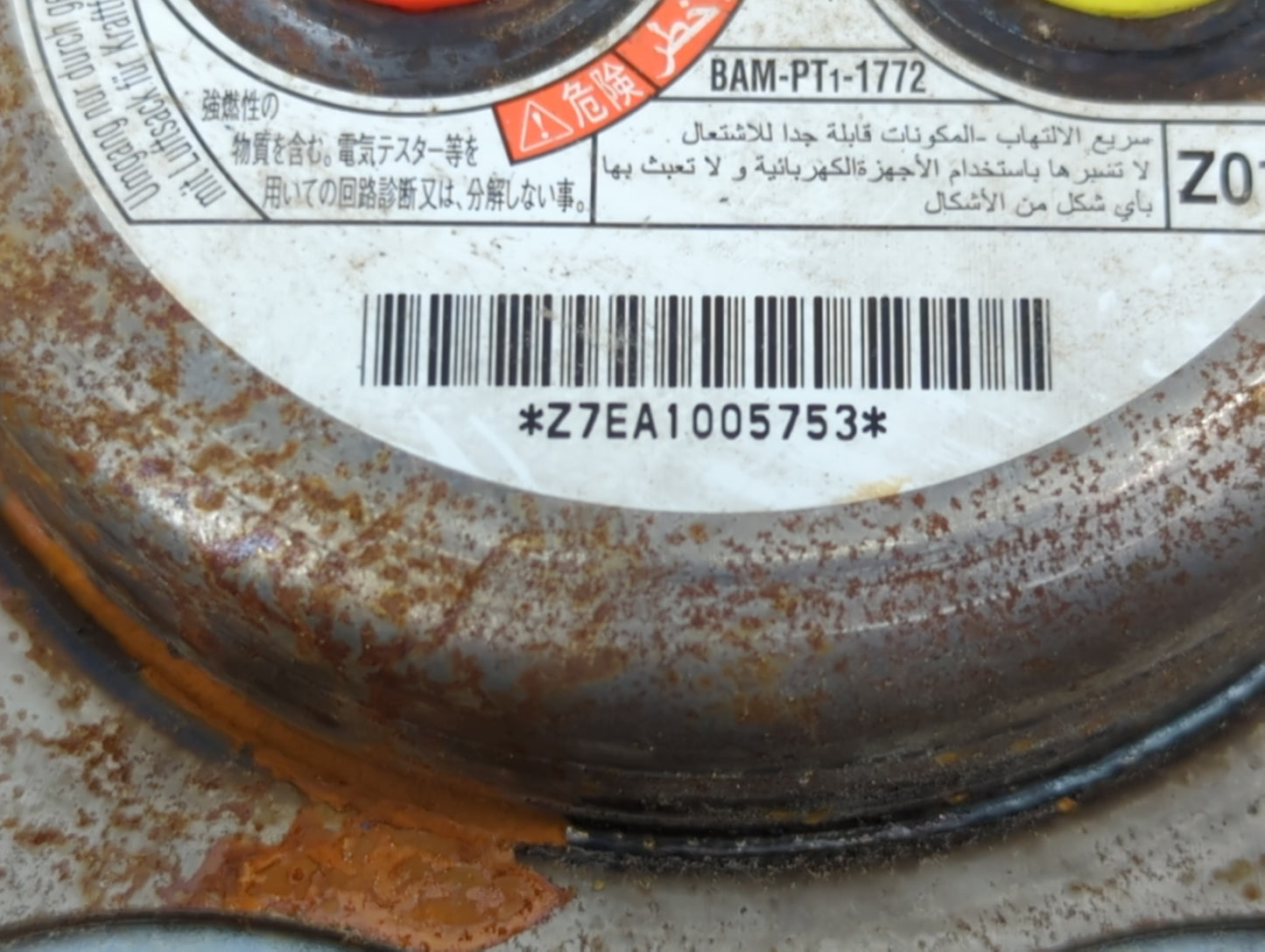 2013-2015 Nissan Armada Air Bag Driver Left Steering Wheel Mounted P/N:Z7EA1005753 Fits Fits 2013 2014 2015 OEM Used Auto Pa