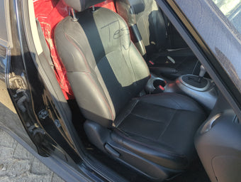 compare product 2011-2015 Nissan Juke Passenger Front Seat Oem