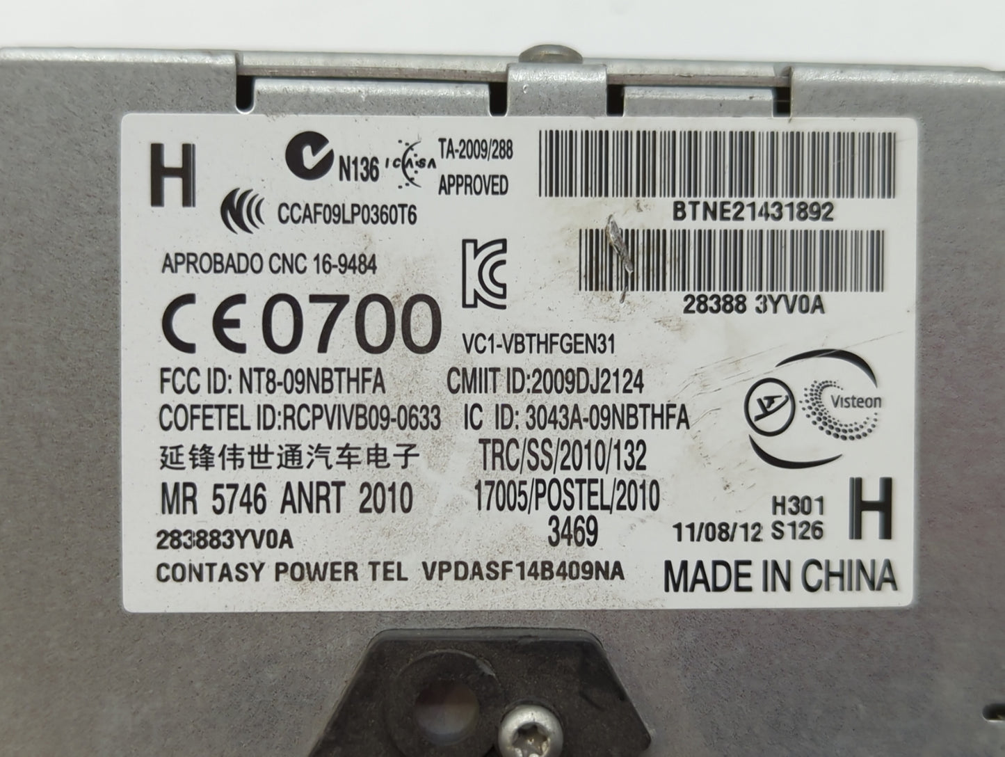 2013-2014 Nissan Juke Chassis Control Module Ccm Bcm Body Control - Oemusedautoparts1.com