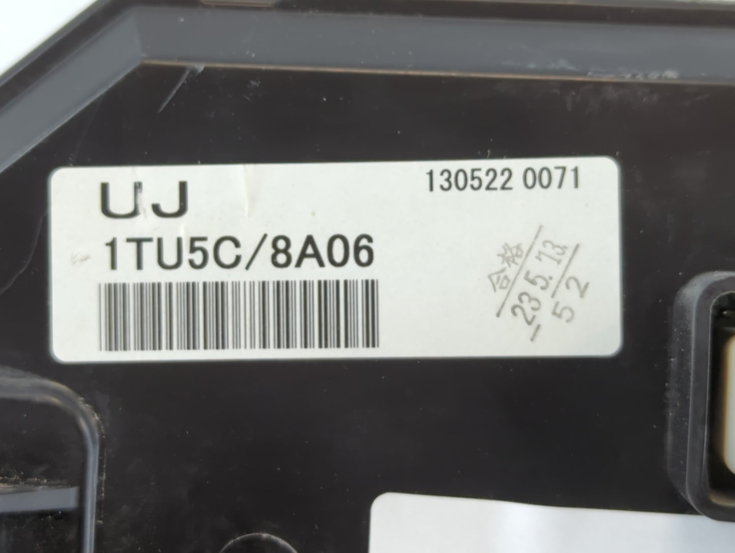 2012-2014 Nissan Juke Instrument Cluster Speedometer Gauges P/N:130522 0071 1TU5C/8A06 Fits Fits 2012 2013 2014 OEM Used Aut