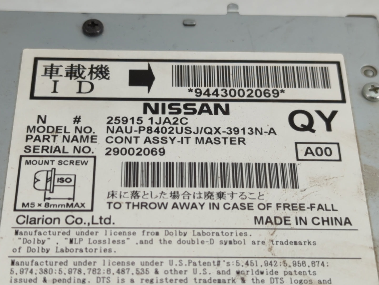 2012-2013 Nissan Maxima Radio AM FM Cd Player Receiver Replacement P/N:25915 1JA2C Fits Fits 2012 2013 OEM Used Auto Parts -