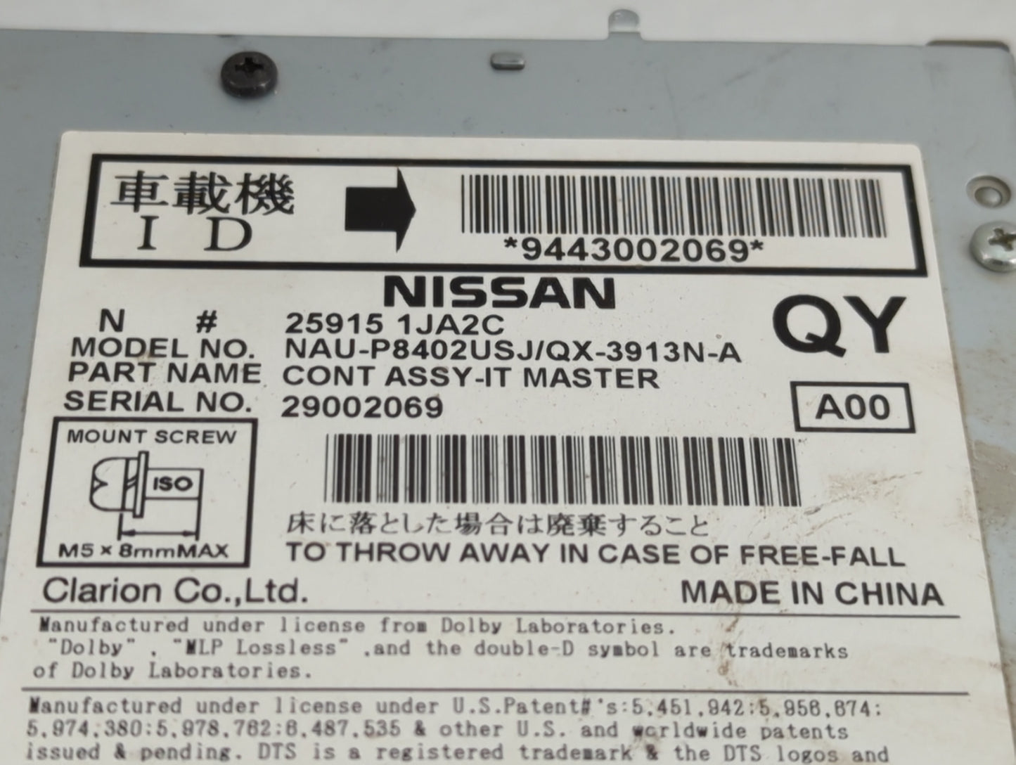 2012-2013 Nissan Maxima Radio AM FM Cd Player Receiver Replacement P/N:25915 1JA2C Fits Fits 2012 2013 OEM Used Auto Parts -