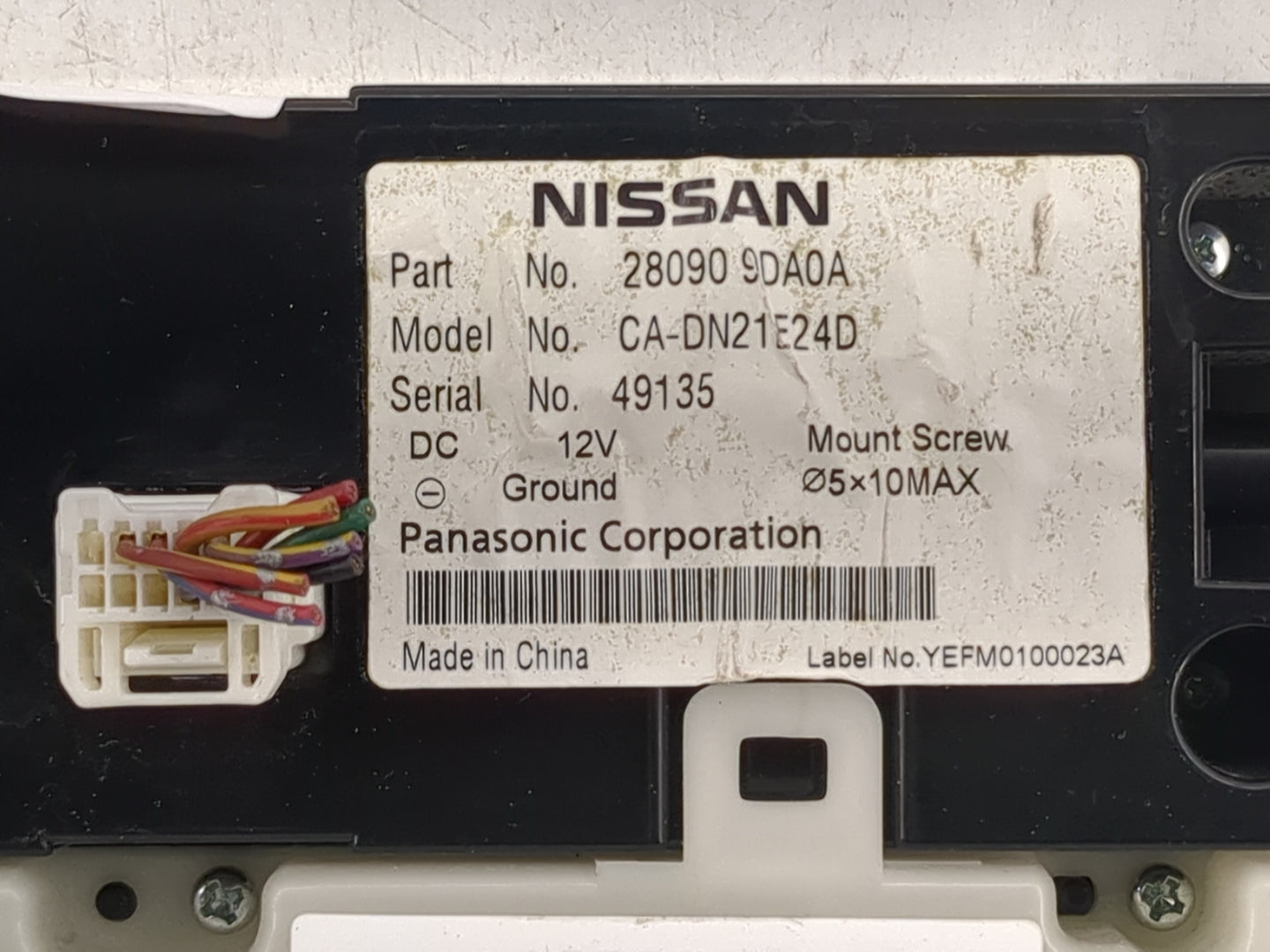 2012-2014 Nissan Maxima Information Display Screen - Oemusedautoparts1.com