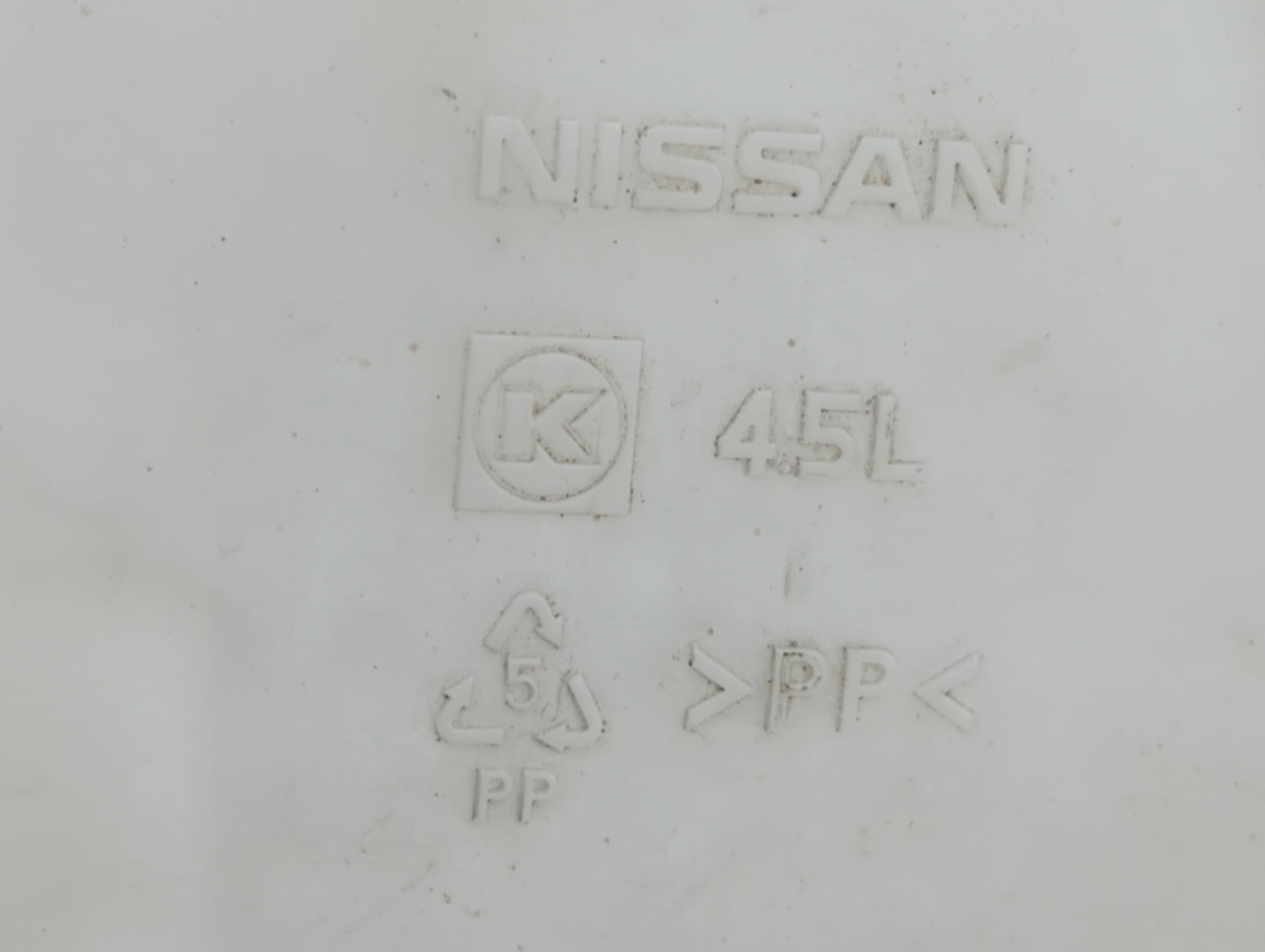 2009-2014 Nissan Maxima Windshield Washer Fluid Reservoir Bottle Oem - Oemusedautoparts1.com