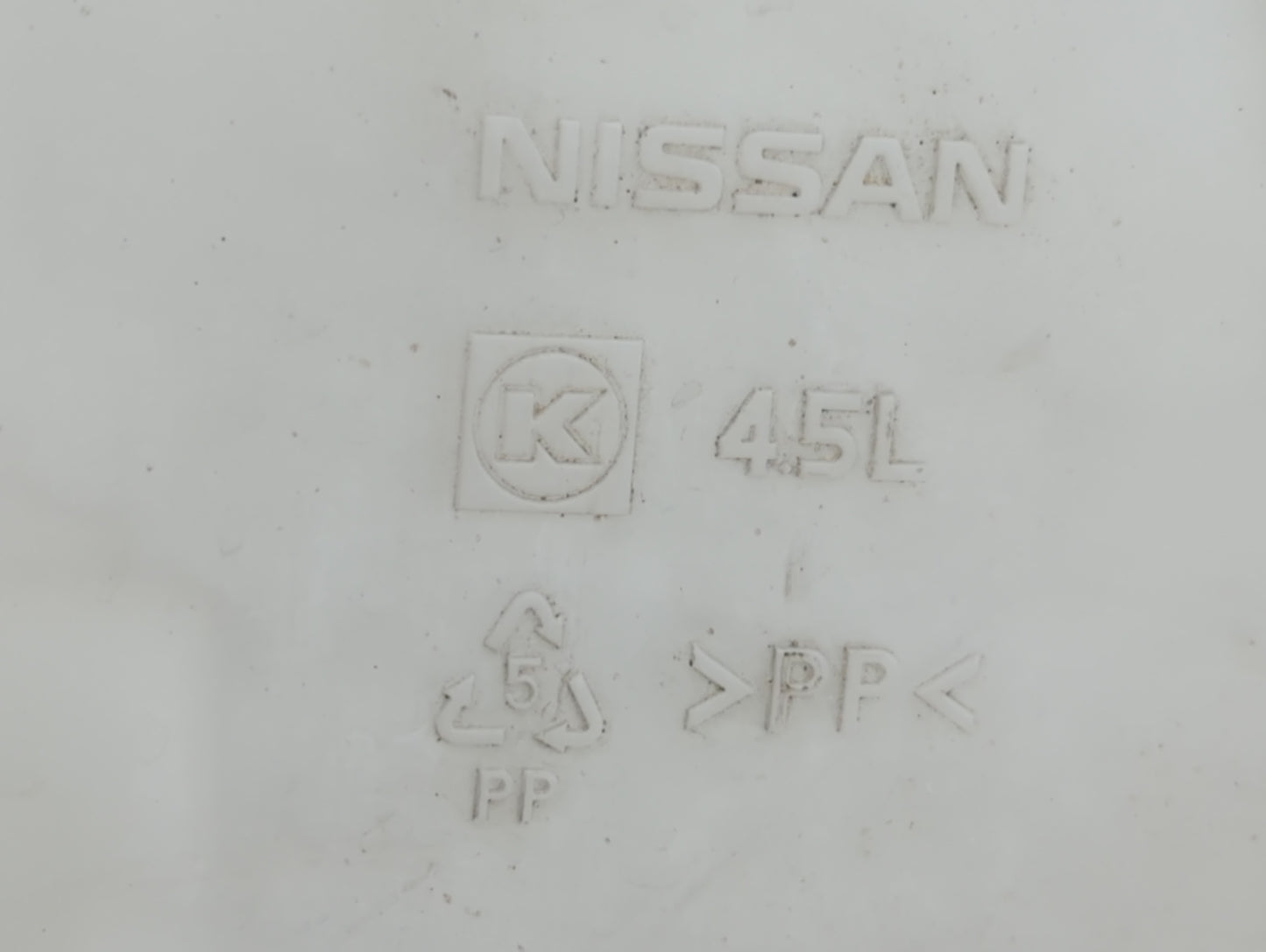 2009-2014 Nissan Maxima Windshield Washer Fluid Reservoir Bottle Oem - Oemusedautoparts1.com