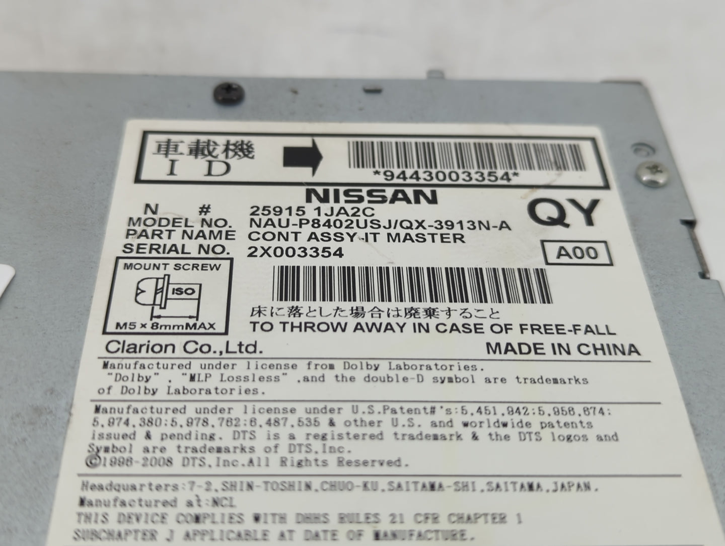 2013 Nissan Maxima Radio AM FM Cd Player Receiver Replacement P/N:25915 1JA2C Fits Fits 2012 OEM Used Auto Parts - Oemusedau