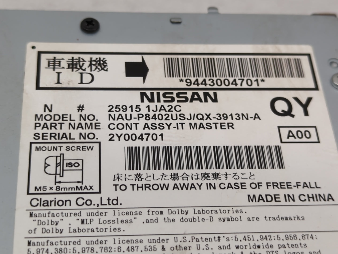 2013 Nissan Maxima Radio AM FM Cd Player Receiver Replacement P/N:25915 1JA2C Fits Fits 2012 OEM Used Auto Parts - Oemusedau
