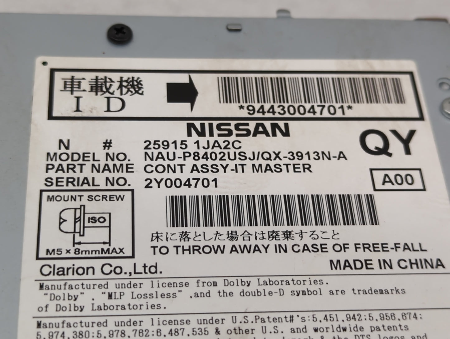2013 Nissan Maxima Radio AM FM Cd Player Receiver Replacement P/N:25915 1JA2C Fits Fits 2012 OEM Used Auto Parts - Oemusedau