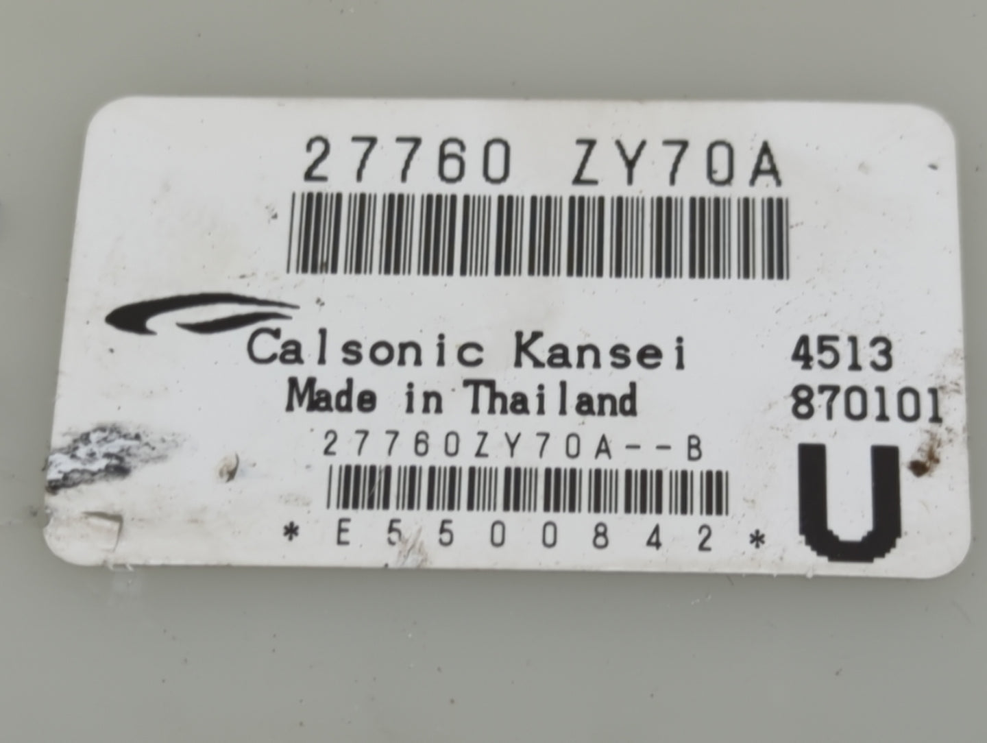 2011-2014 Nissan Maxima Temperature Control Module - Oemusedautoparts1.com
