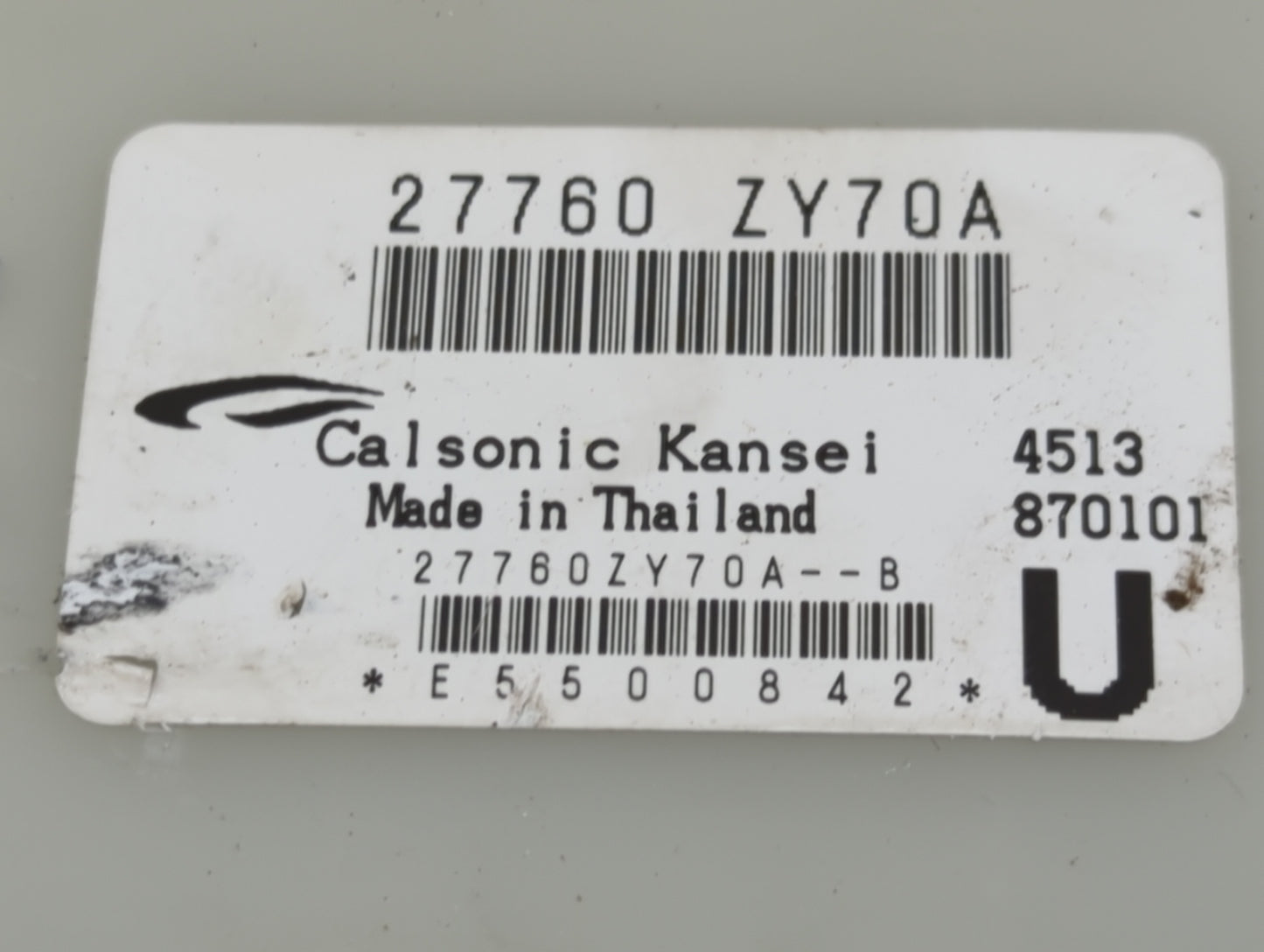 2011-2014 Nissan Maxima Temperature Control Module - Oemusedautoparts1.com