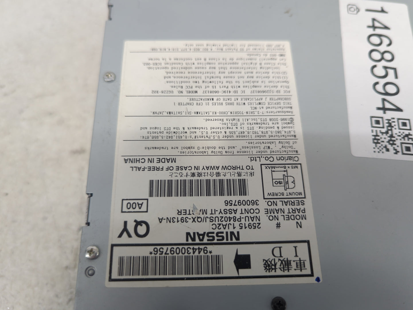 2013-2014 Nissan Maxima Radio AM FM Cd Player Receiver Replacement P/N:25915 1JA2C NAU-P8402USJ Fits Fits 2013 2014 2015 OEM