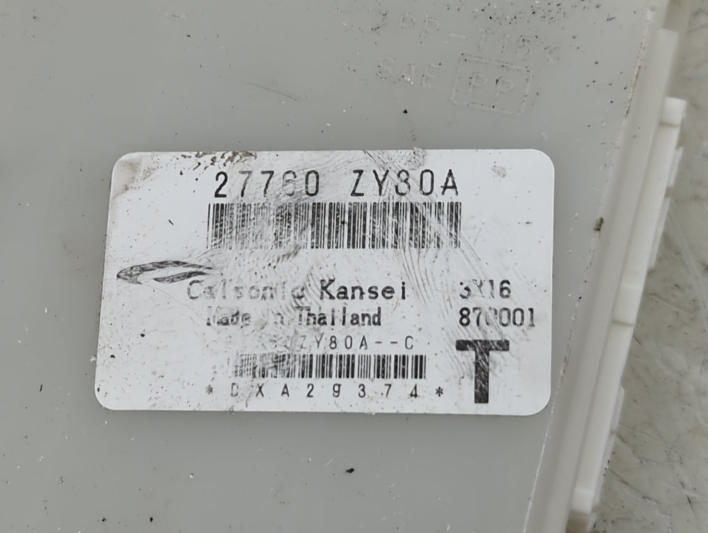 2011-2014 Nissan Maxima Temperature Control Module 1494695 - Oemusedautoparts1.com