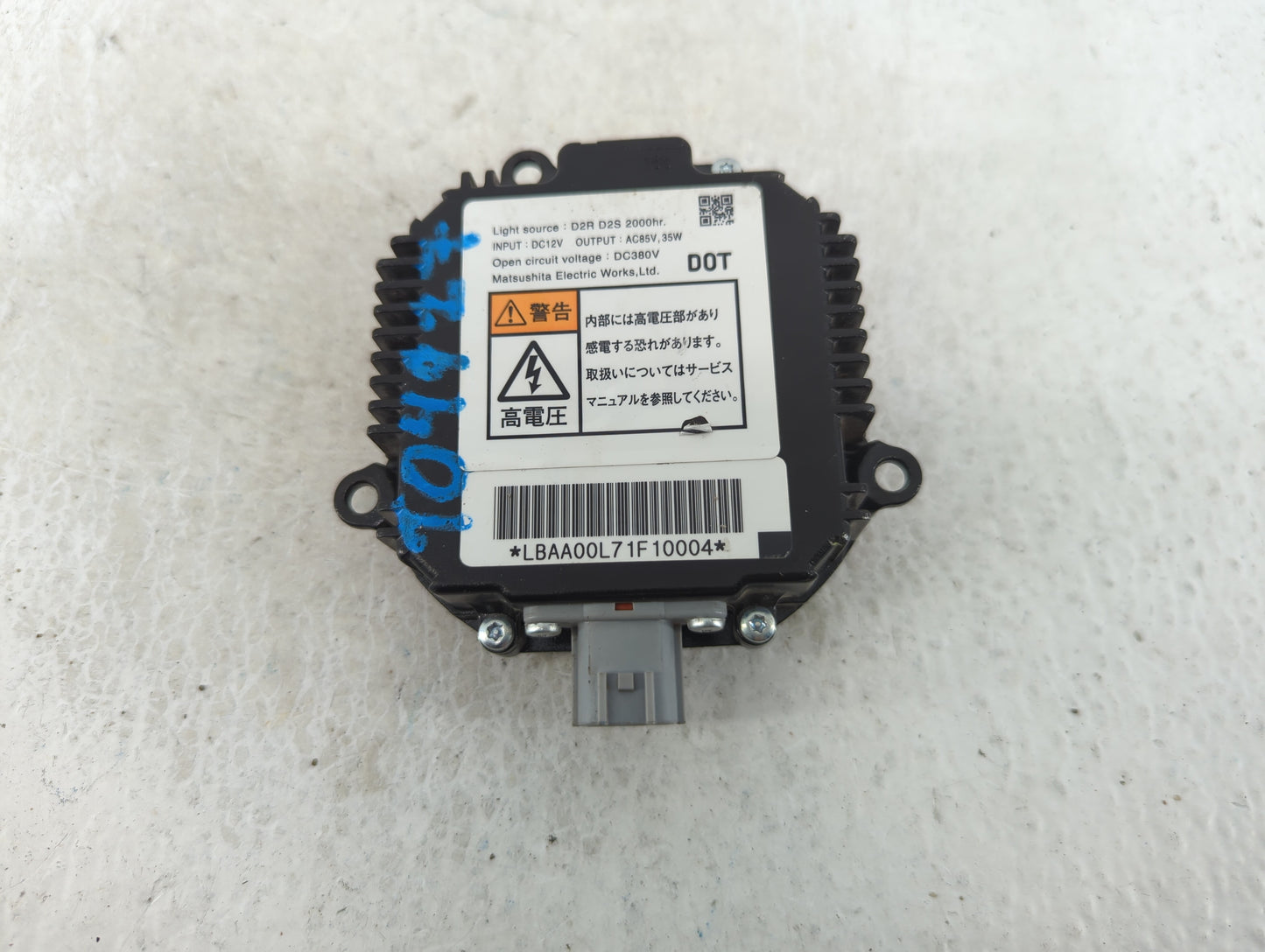 2009-2014 Nissan Maxima Headlight Ballast Head Light - Oemusedautoparts1.com