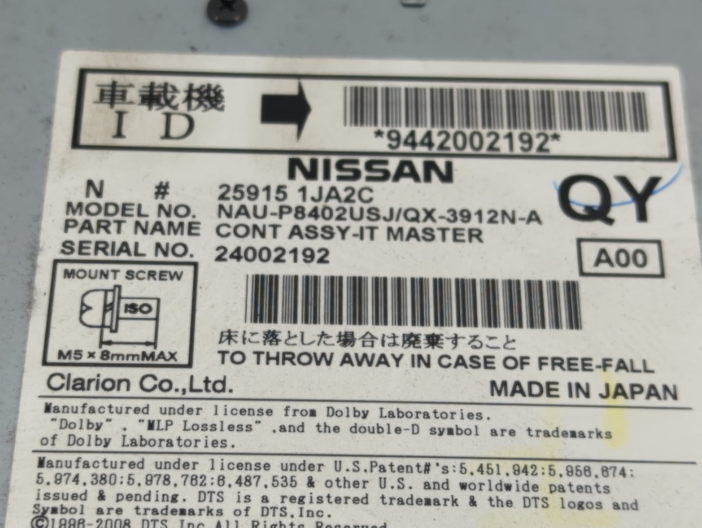 2012-2013 Nissan Murano Radio AM FM Cd Player Receiver Replacement P/N:25915 1JA2C Fits Fits 2011 2012 2013 OEM Used Auto Pa