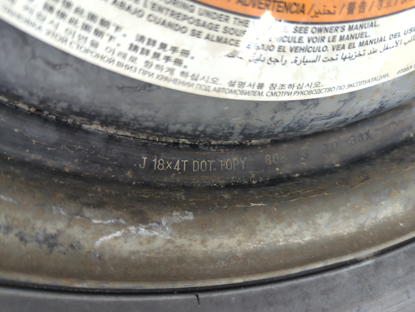 2003-2015 Nissan Murano Spare Donut Tire Wheel Rim Oem - Oemusedautoparts1.com