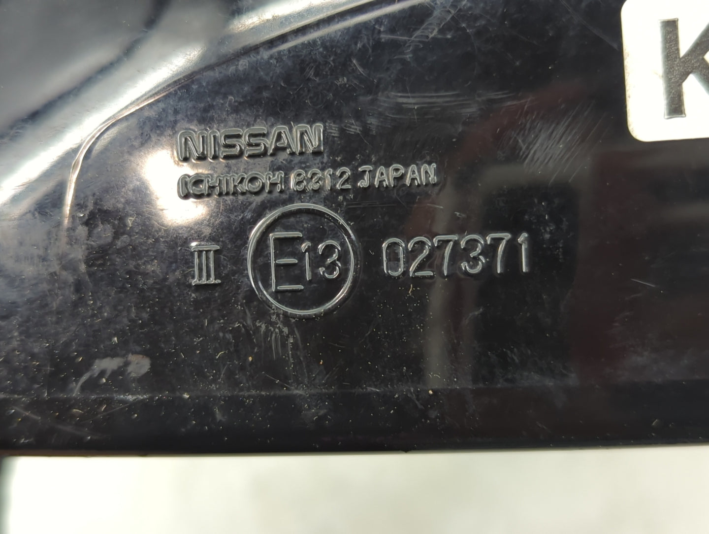 2009-2014 Nissan Murano Passenger Side View Mirror - Right Door Mirror OEM Used - Oemusedautoparts1.com
