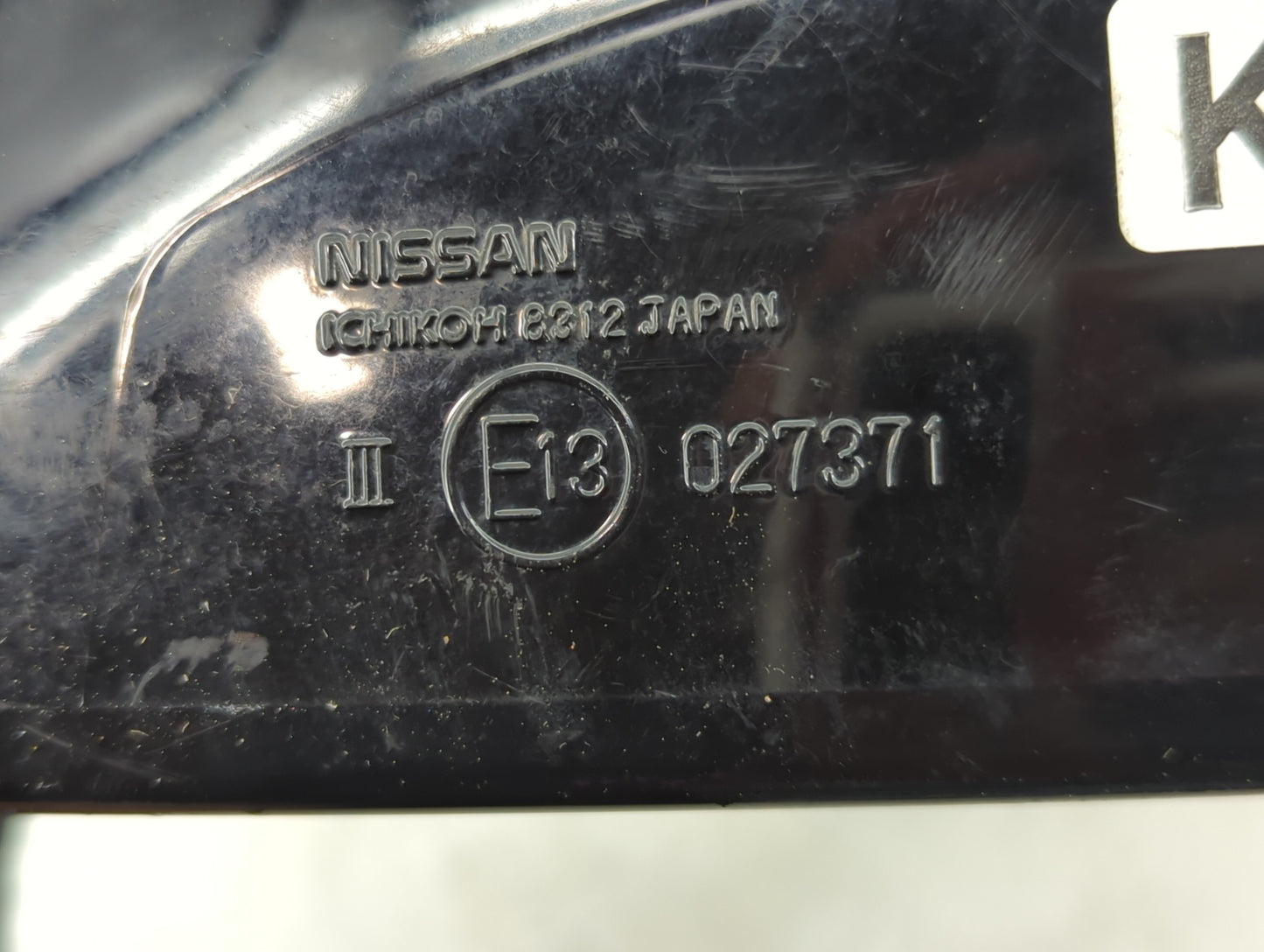 2009-2014 Nissan Murano Passenger Side View Mirror - Right Door Mirror OEM Used - Oemusedautoparts1.com