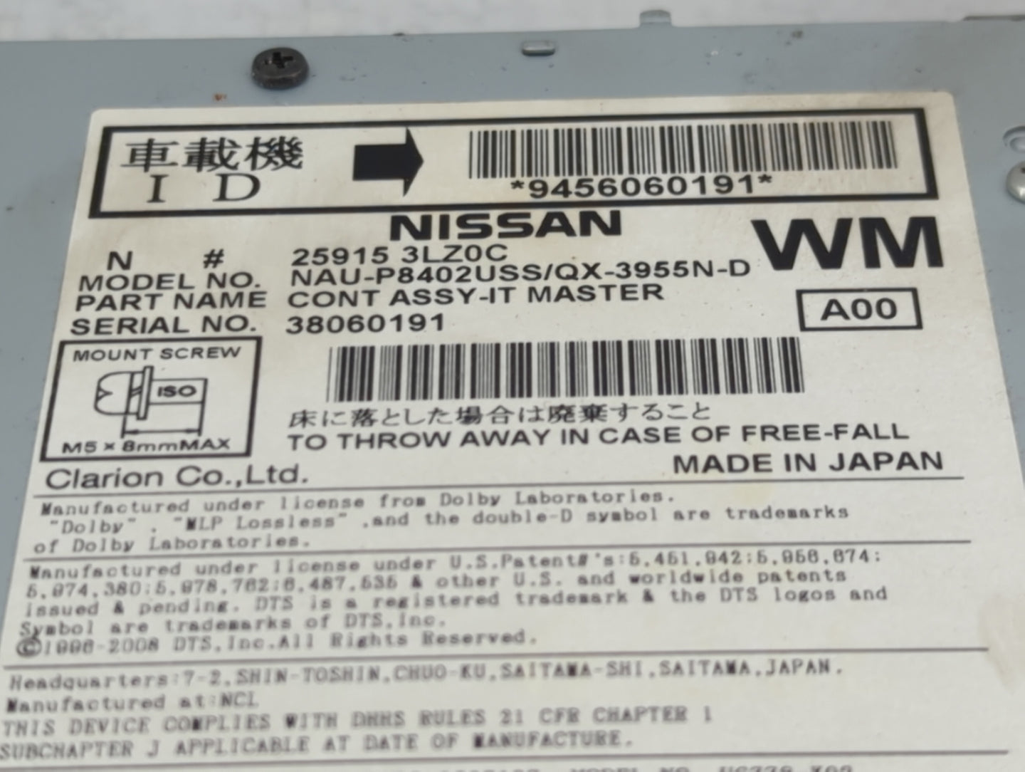 2013-2014 Nissan Murano Radio AM FM Cd Player Receiver Replacement P/N:25915 3LZ0C NAU-P8402USS/QX-3955N-D Fits OEM Used Aut