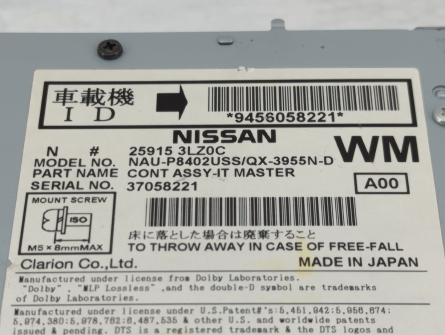 2013-2014 Nissan Murano Radio AM FM Cd Player Receiver Replacement P/N:25915 3LZ0C NAU-P8402USS/QX-3955N-D Fits OEM Used Aut