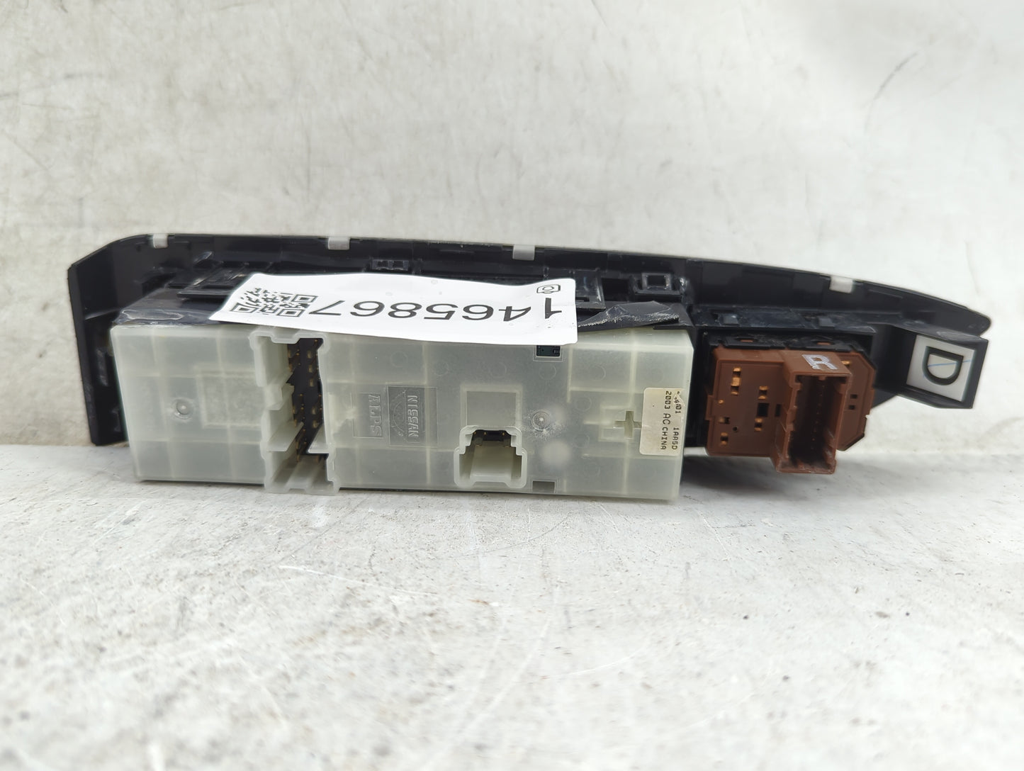 2009-2014 Nissan Murano Master Power Window Switch Replacement Driver Side Left Fits OEM Used Auto Parts - Oemusedautoparts1