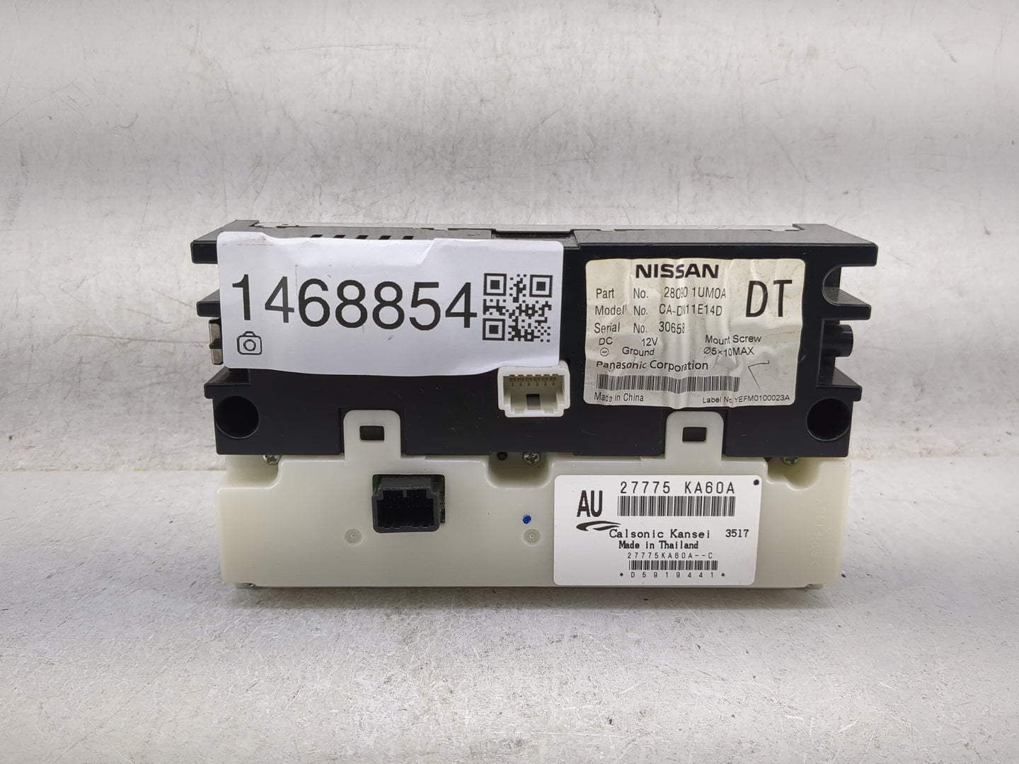 2009-2014 Nissan Murano Information Display Screen 1468854 - Oemusedautoparts1.com