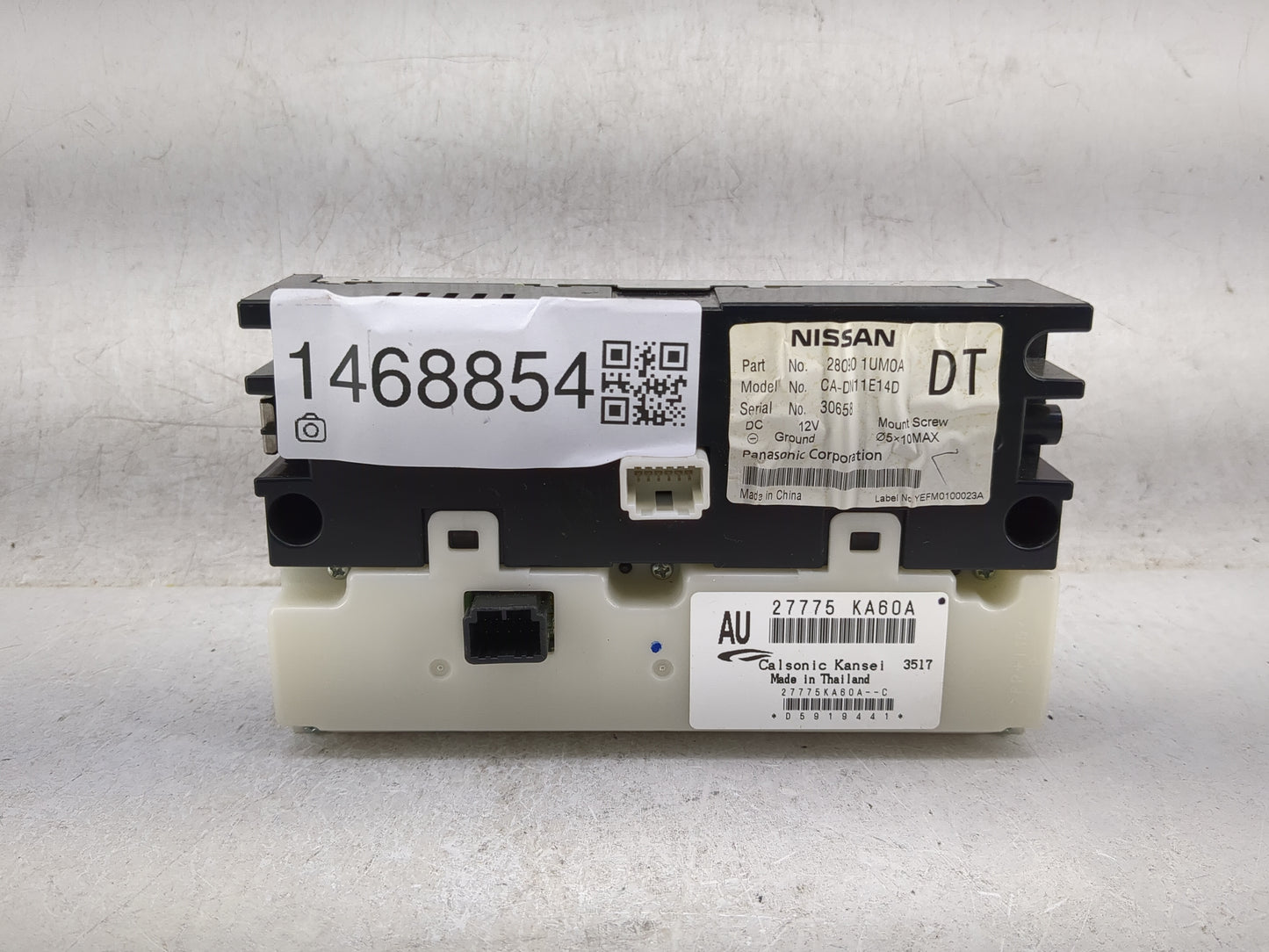 2009-2014 Nissan Murano Information Display Screen 1468854 - Oemusedautoparts1.com