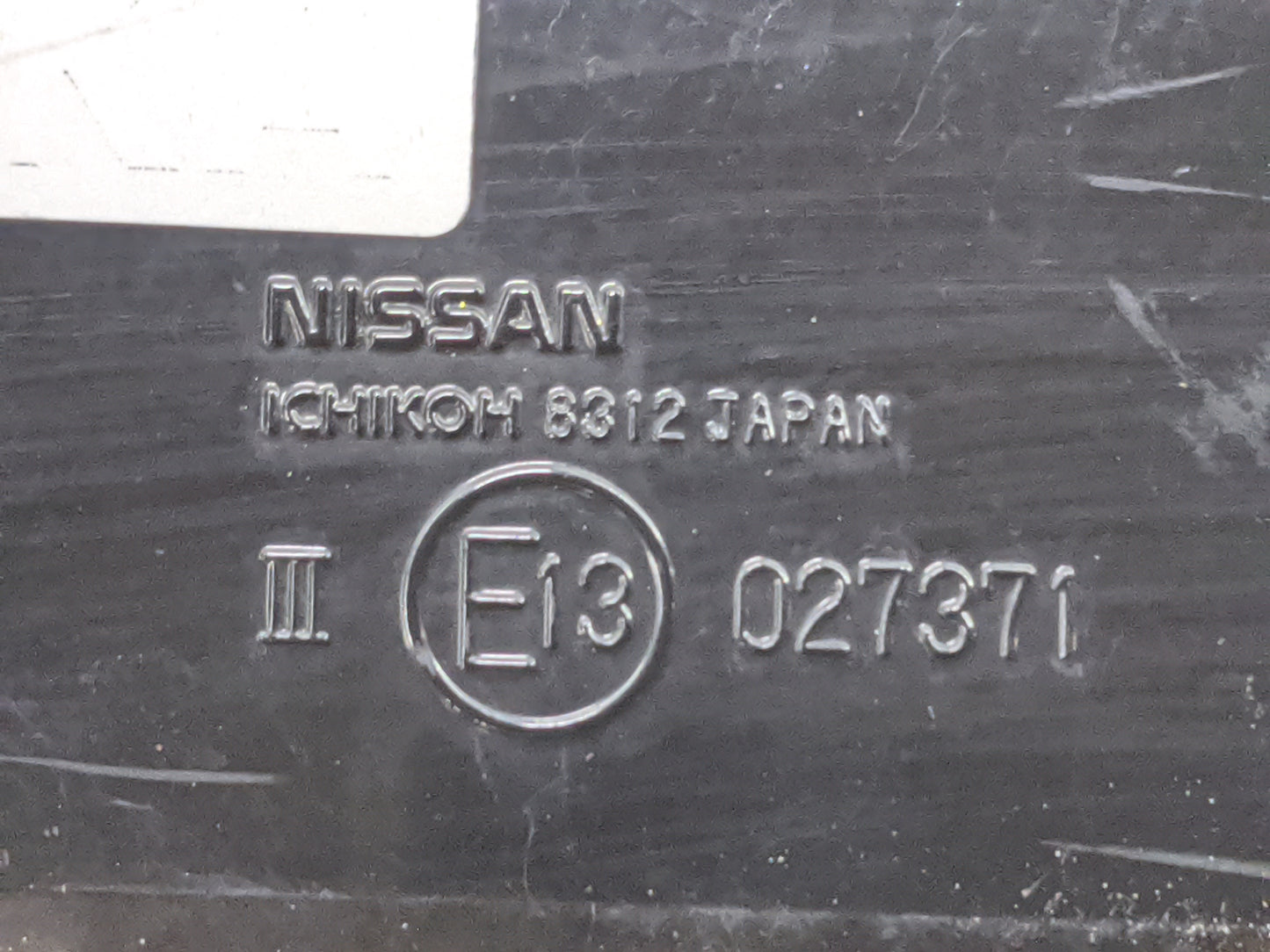2009-2014 Nissan Murano Driver Side View Mirror - Left Door Mirror OEM Used - Oemusedautoparts1.com