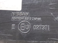 2009-2014 Nissan Murano Driver Side View Mirror - Left Door Mirror OEM Used - Oemusedautoparts1.com