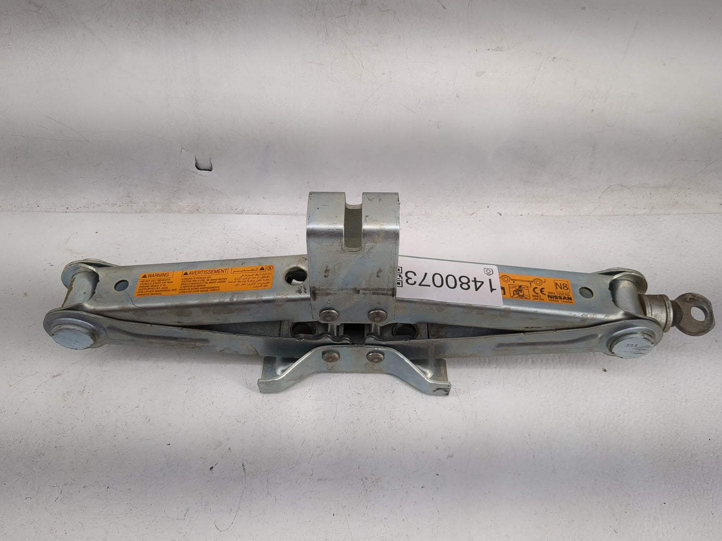 2013 Nissan Murano Spare Scissor Car Jack - Oemusedautoparts1.com