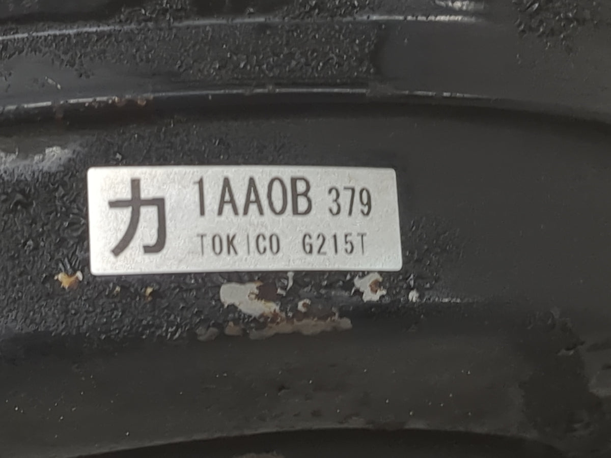 2009-2014 Nissan Murano Power Brake Booster Oem 1500886 - Oemusedautoparts1.com