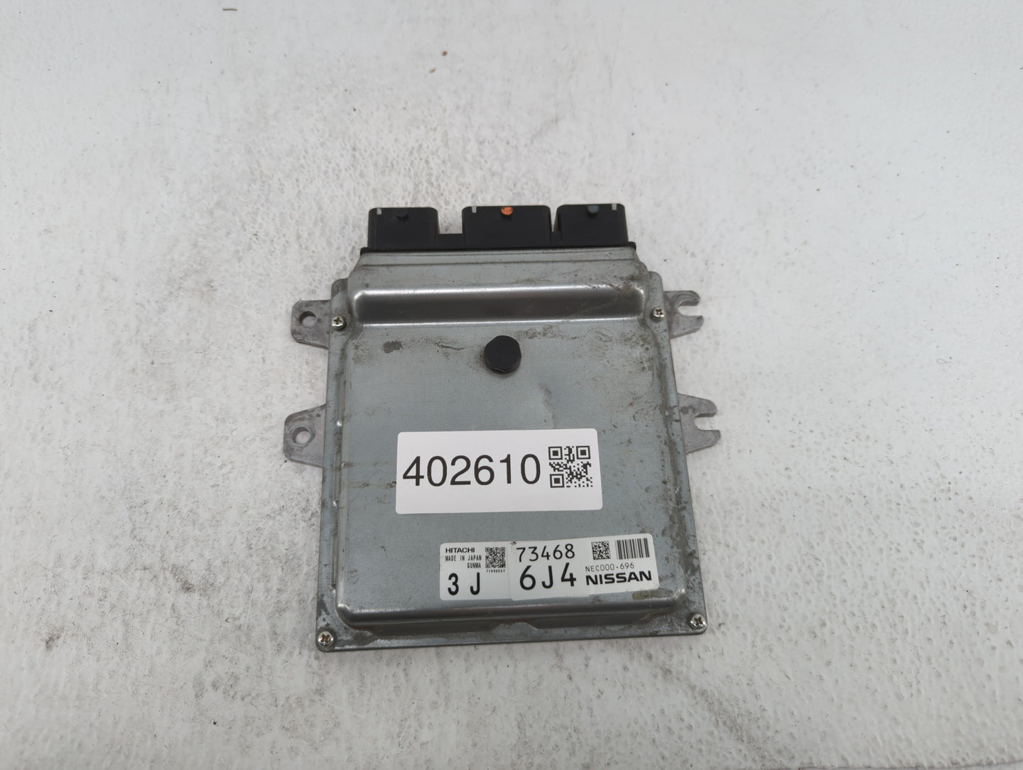 2013 Nissan Murano PCM Engine Control Computer ECU ECM PCU OEM P/N:NEC003-690 NEC000-696 Fits OEM Used Auto Parts - Oemuseda