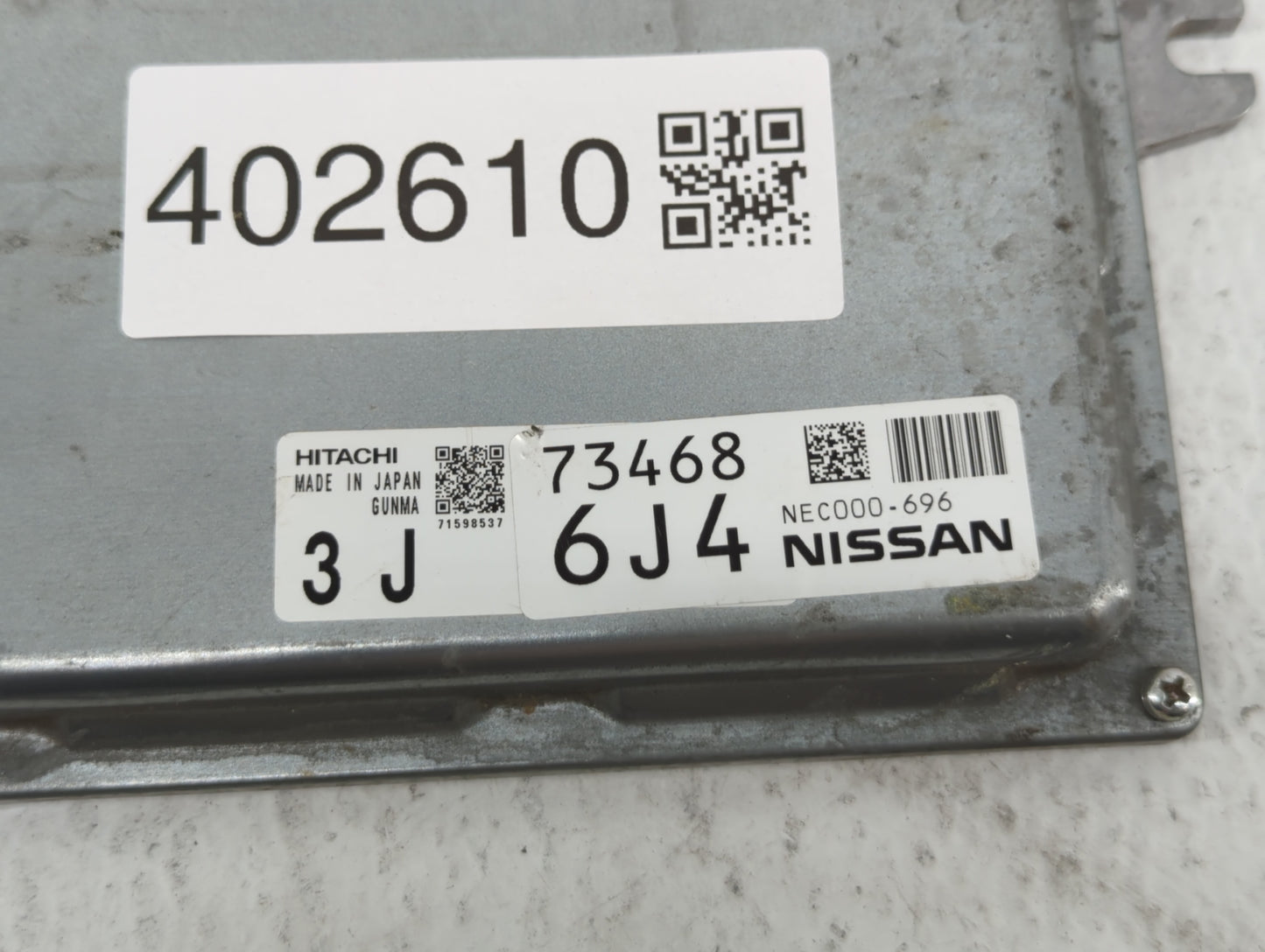 2013 Nissan Murano PCM Engine Control Computer ECU ECM PCU OEM P/N:NEC003-690 NEC000-696 Fits OEM Used Auto Parts - Oemuseda
