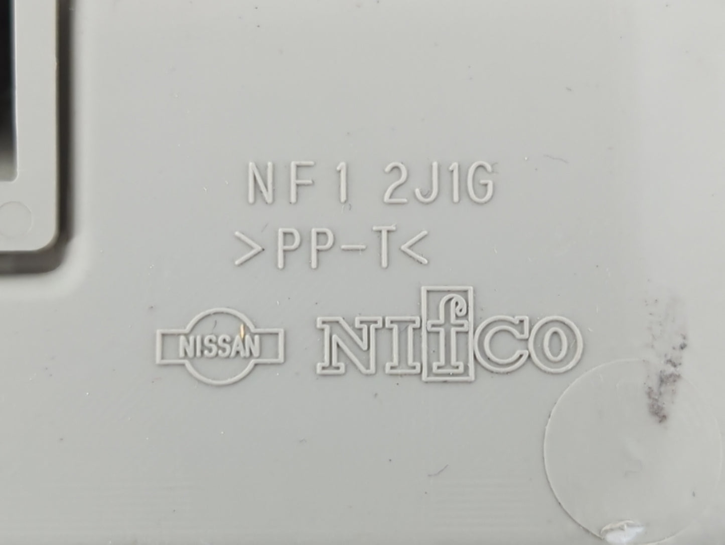 2013 Nissan Murano Overhead Roof Console Beige - Oemusedautoparts1.com