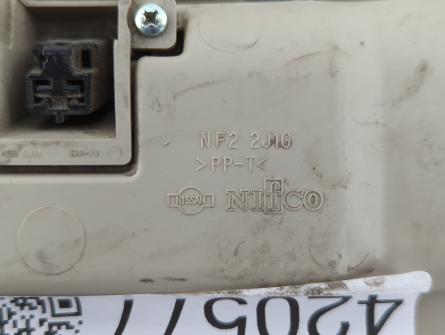 2013 Nissan Murano Overhead Roof Console Beige - Oemusedautoparts1.com