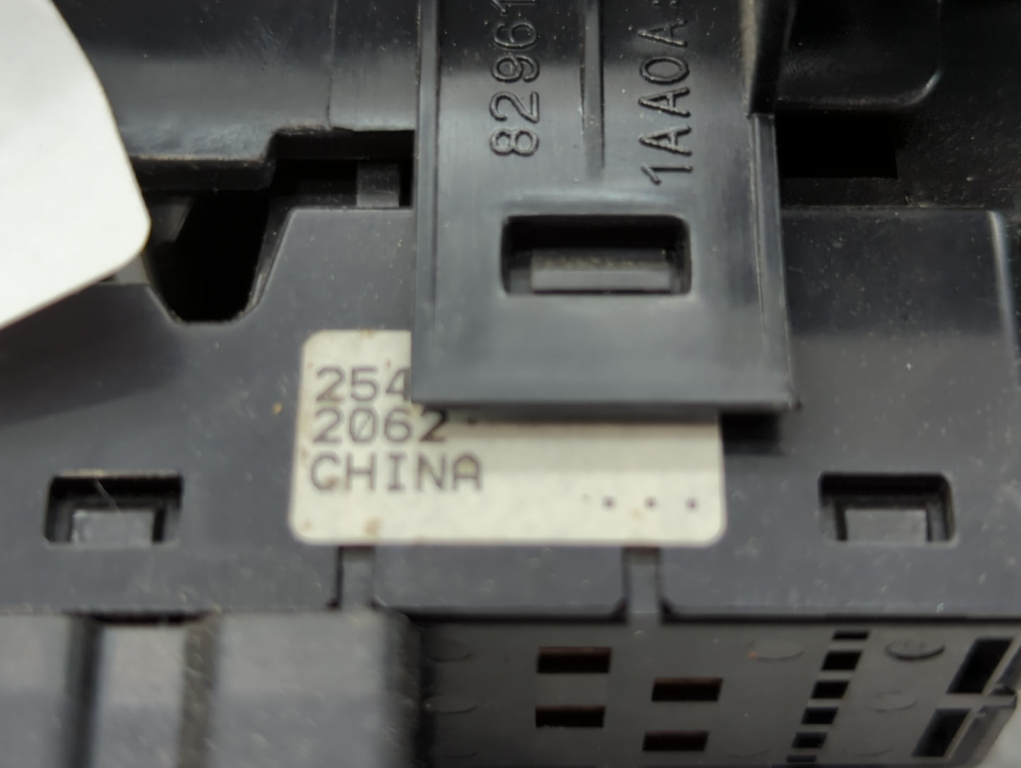 2013 Nissan Murano Passenger Right Power Window Switch - Oemusedautoparts1.com