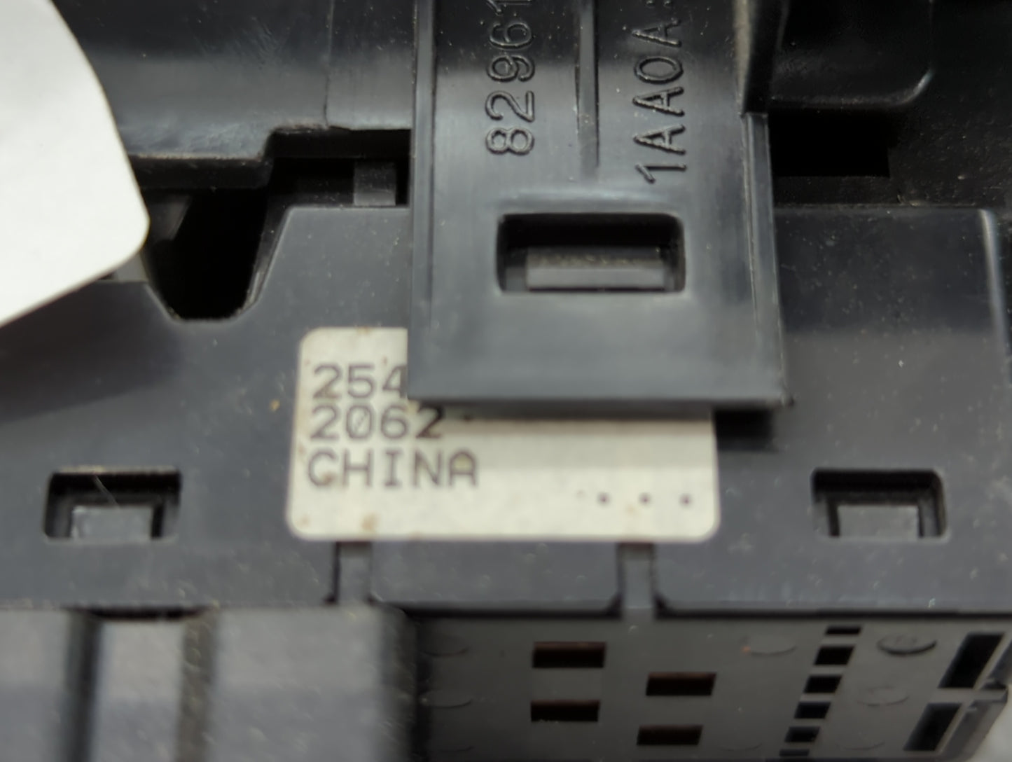 2013 Nissan Murano Passenger Right Power Window Switch - Oemusedautoparts1.com