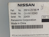 2012-2014 Nissan Murano Radio AM FM Cd Player Receiver Replacement P/N:28185 1SX0A 25915 3LZ1A Fits Fits 2012 2013 2014 OEM 