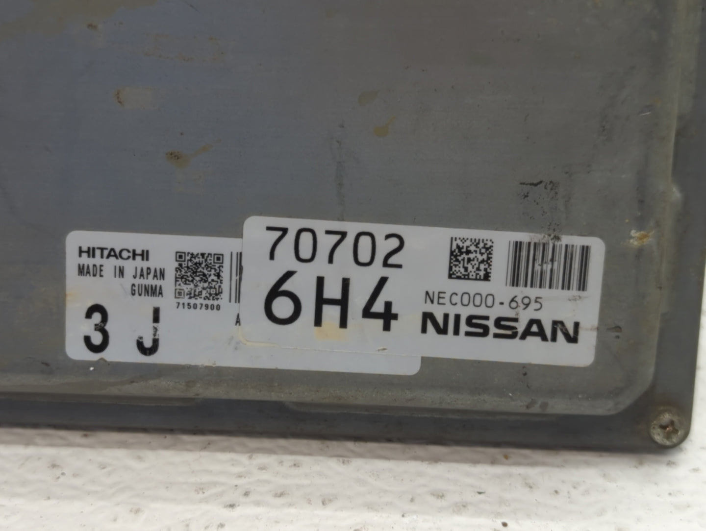 2013 Nissan Murano PCM Engine Control Computer ECU ECM PCU OEM P/N:NEC000-695 Fits OEM Used Auto Parts - Oemusedautoparts1.c