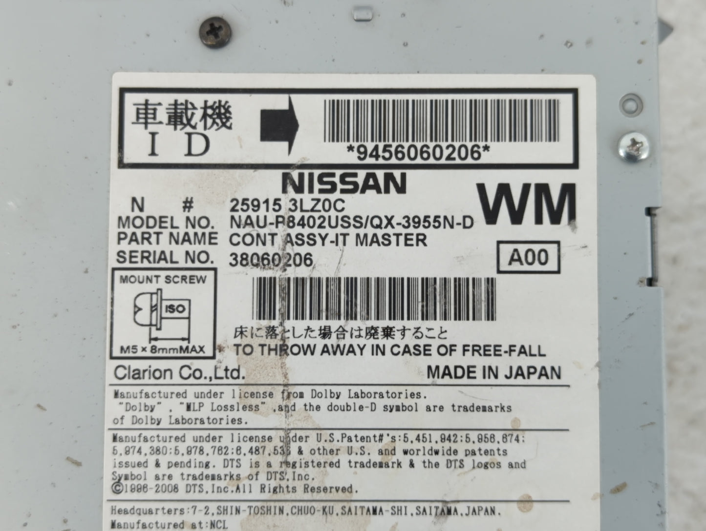 2013-2014 Nissan Murano Radio AM FM Cd Player Receiver Replacement P/N:25915 3LZ0C Fits Fits 2013 2014 OEM Used Auto Parts -