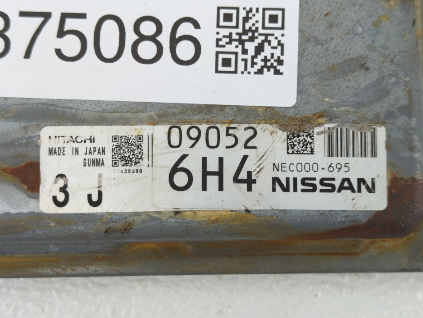 2013 Nissan Murano PCM Engine Control Computer ECU ECM PCU OEM P/N:NEC000-695 A1H-3MD Fits OEM Used Auto Parts - Oemusedauto
