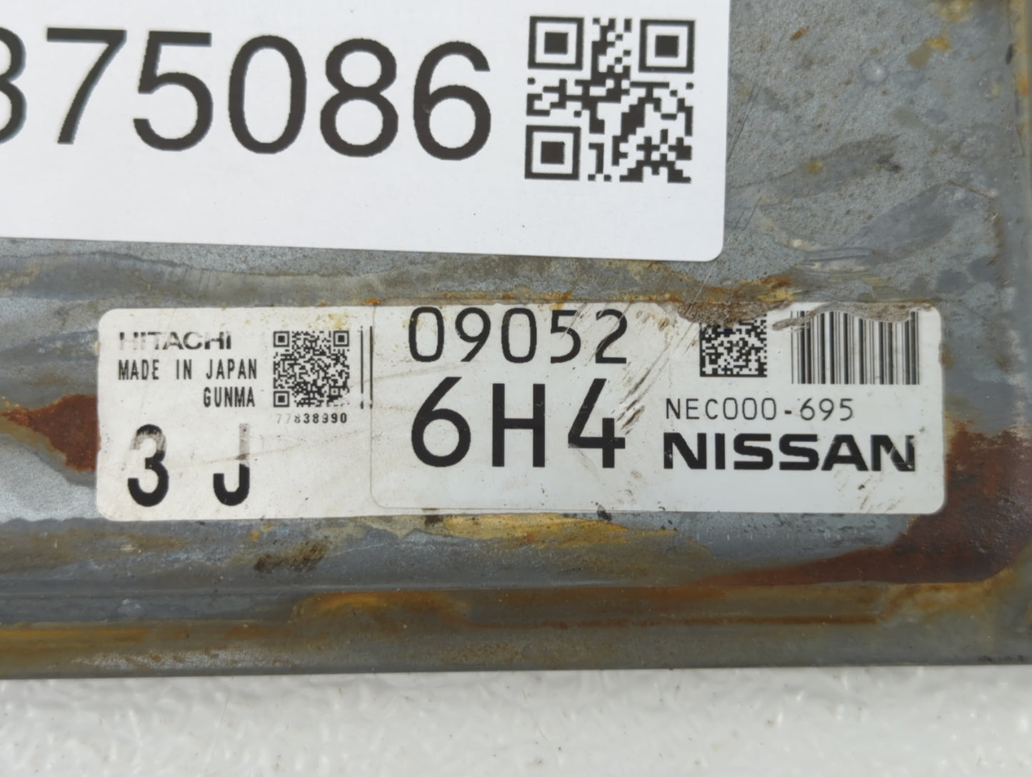 2013 Nissan Murano PCM Engine Control Computer ECU ECM PCU OEM P/N:NEC000-695 A1H-3MD Fits OEM Used Auto Parts - Oemusedauto