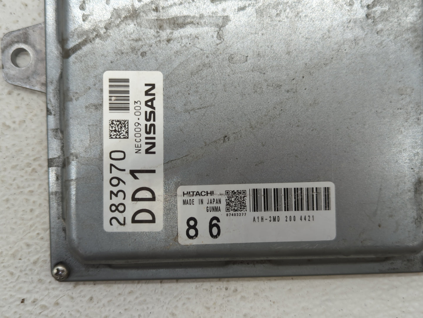 2013 Nissan Murano PCM Engine Control Computer ECU ECM PCU OEM P/N:NEC000-695 A1H-3MD Fits OEM Used Auto Parts - Oemusedauto